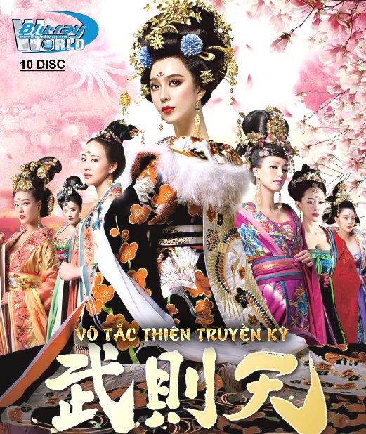 B4023. The Empress of China - Võ Tắc Thiên Truyền Kỳ - 82TẬP (2D25G - 10DISC)